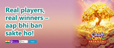 Refer a Friend Bonus promotion
