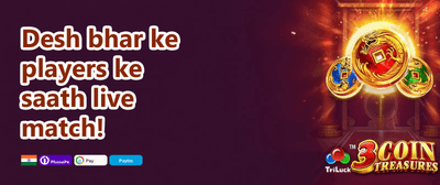 Mega Slot Free Spins promotion