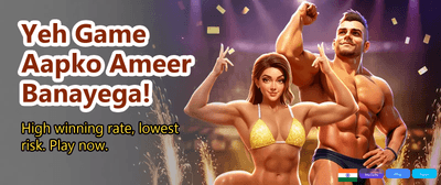 Win Real Cash Prizes Daily